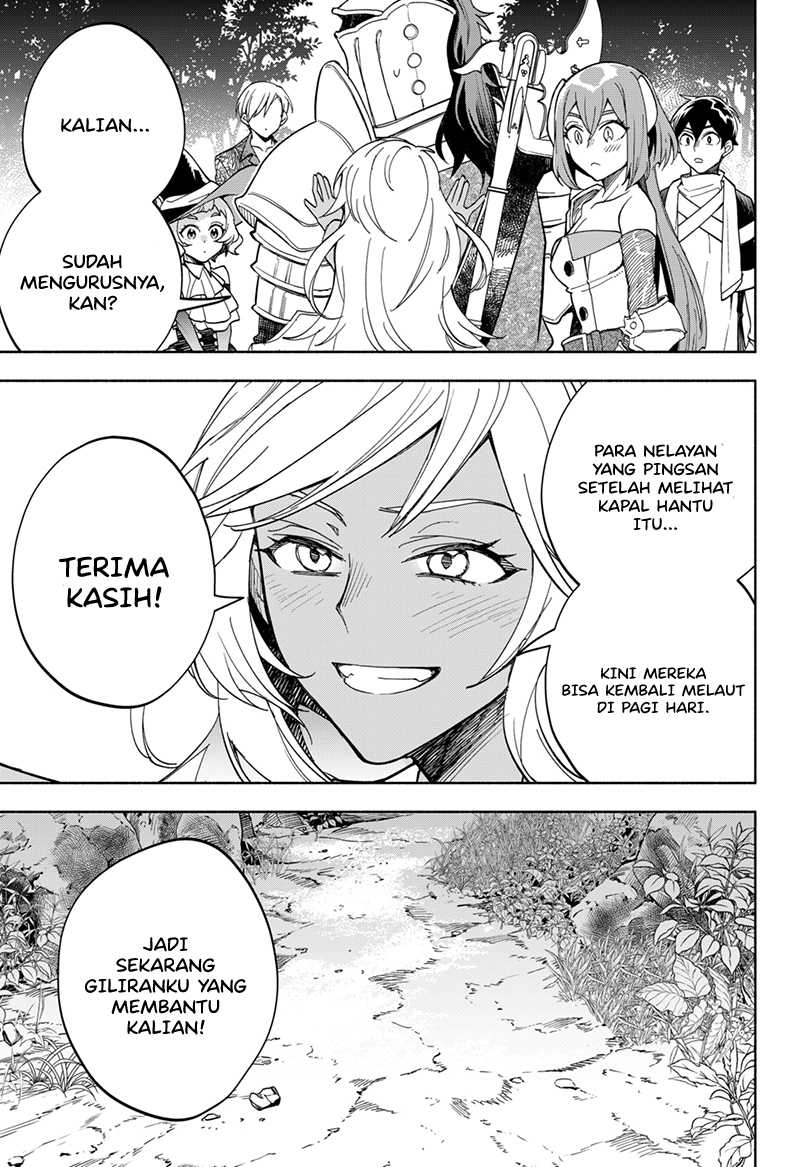 Maou-sama Exchange!! Chapter 15 - halaman 10