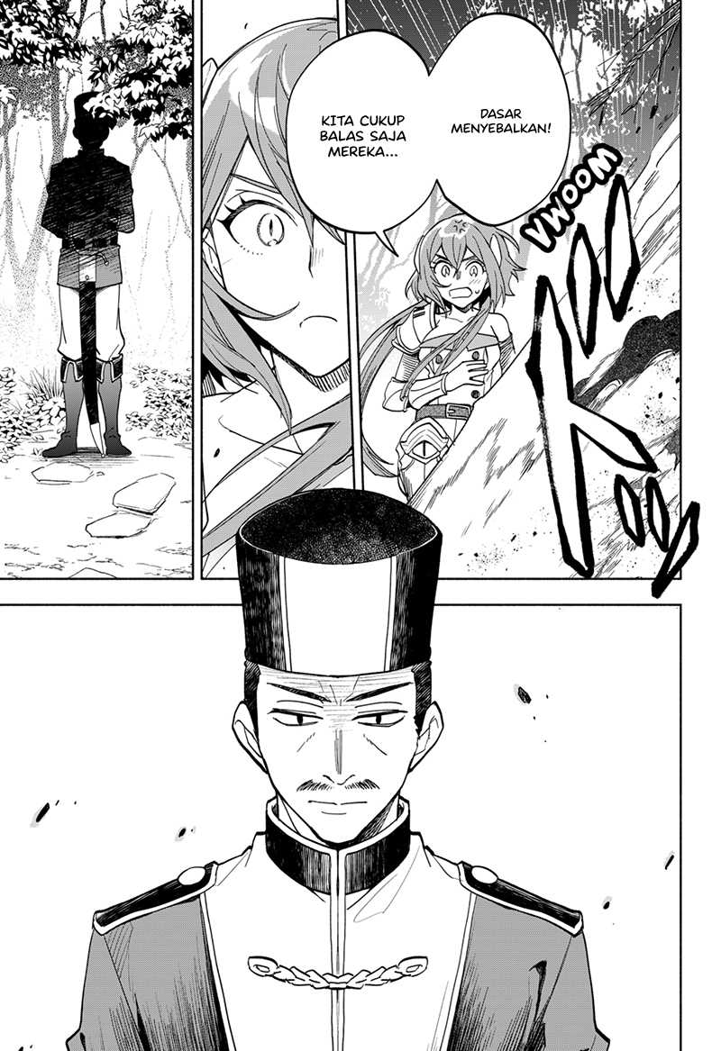 Maou-sama Exchange!! Chapter 15 - halaman 14