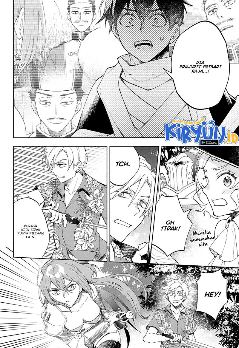 Maou-sama Exchange!! Chapter 15 - halaman 15