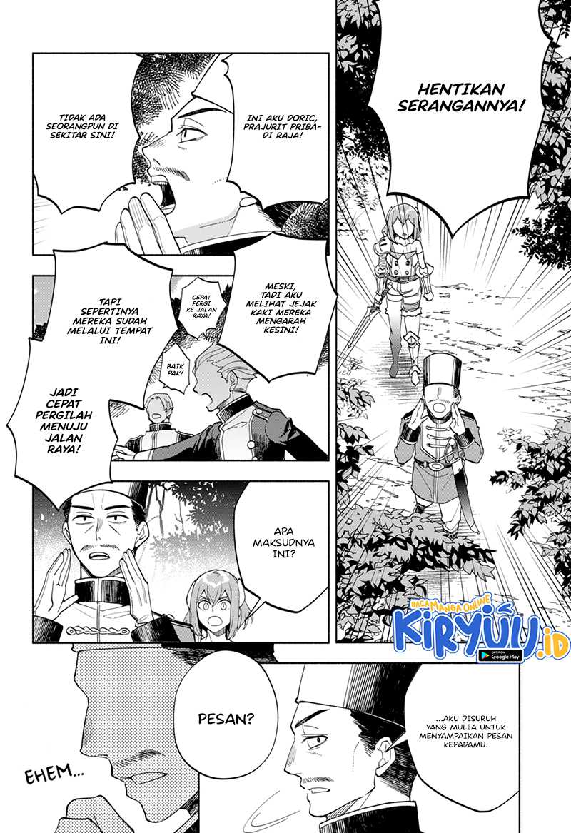 Maou-sama Exchange!! Chapter 15 - halaman 17