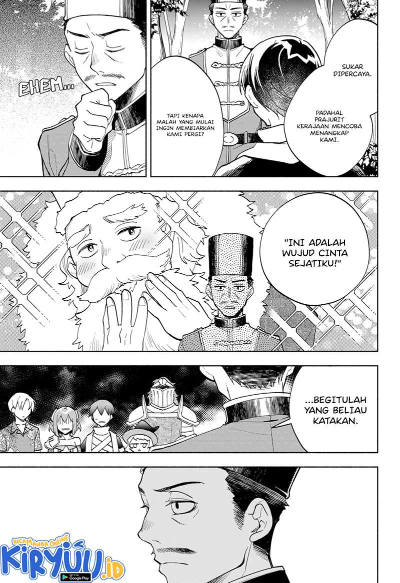 Maou-sama Exchange!! Chapter 15 - halaman 20