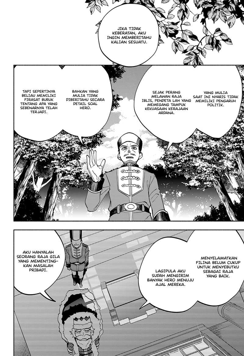 Maou-sama Exchange!! Chapter 15 - halaman 21
