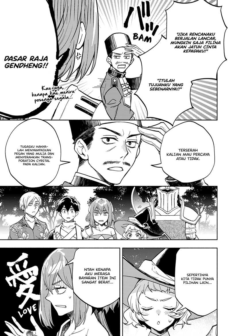 Maou-sama Exchange!! Chapter 15 - halaman 22