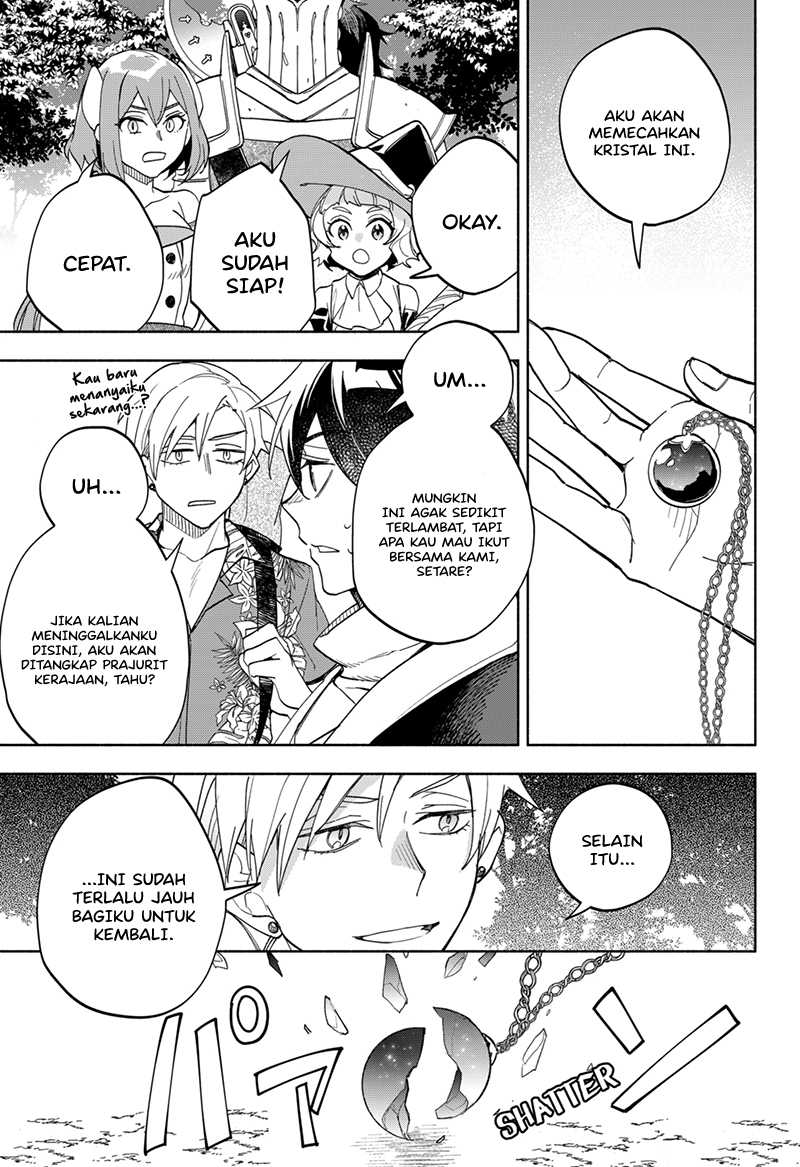 Maou-sama Exchange!! Chapter 15 - halaman 24