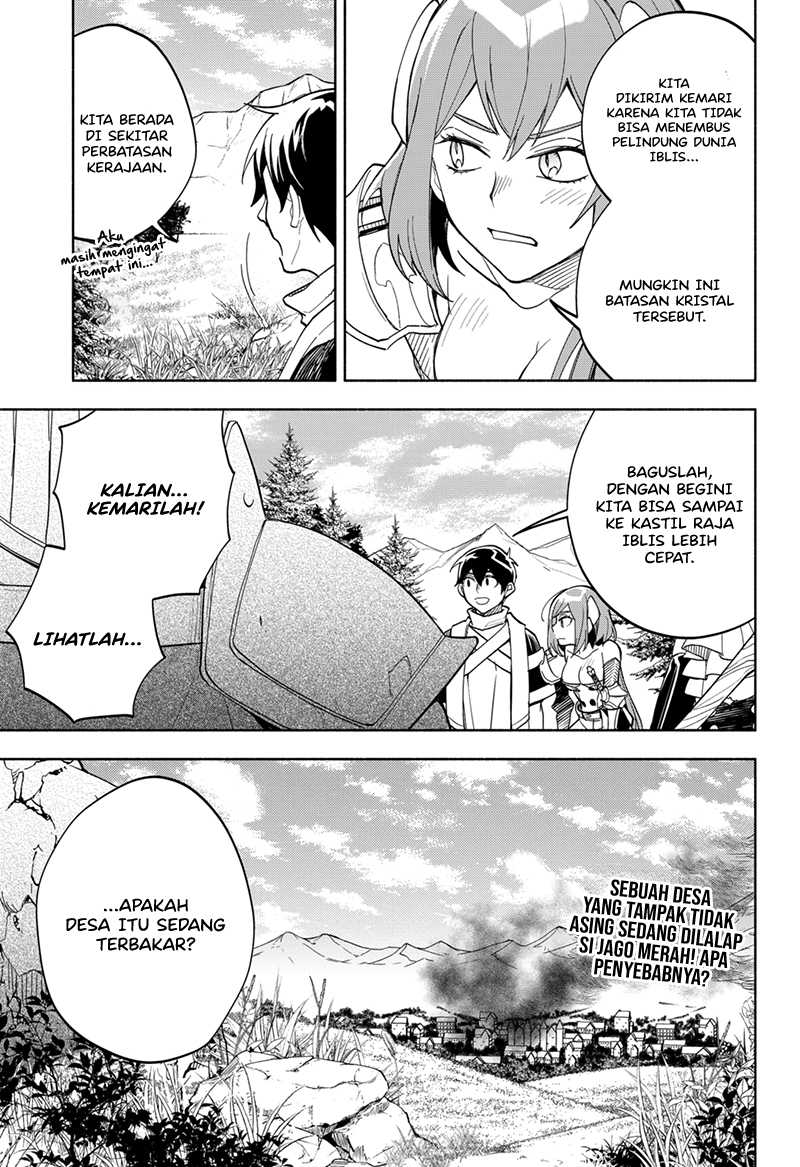 Maou-sama Exchange!! Chapter 15 - halaman 26