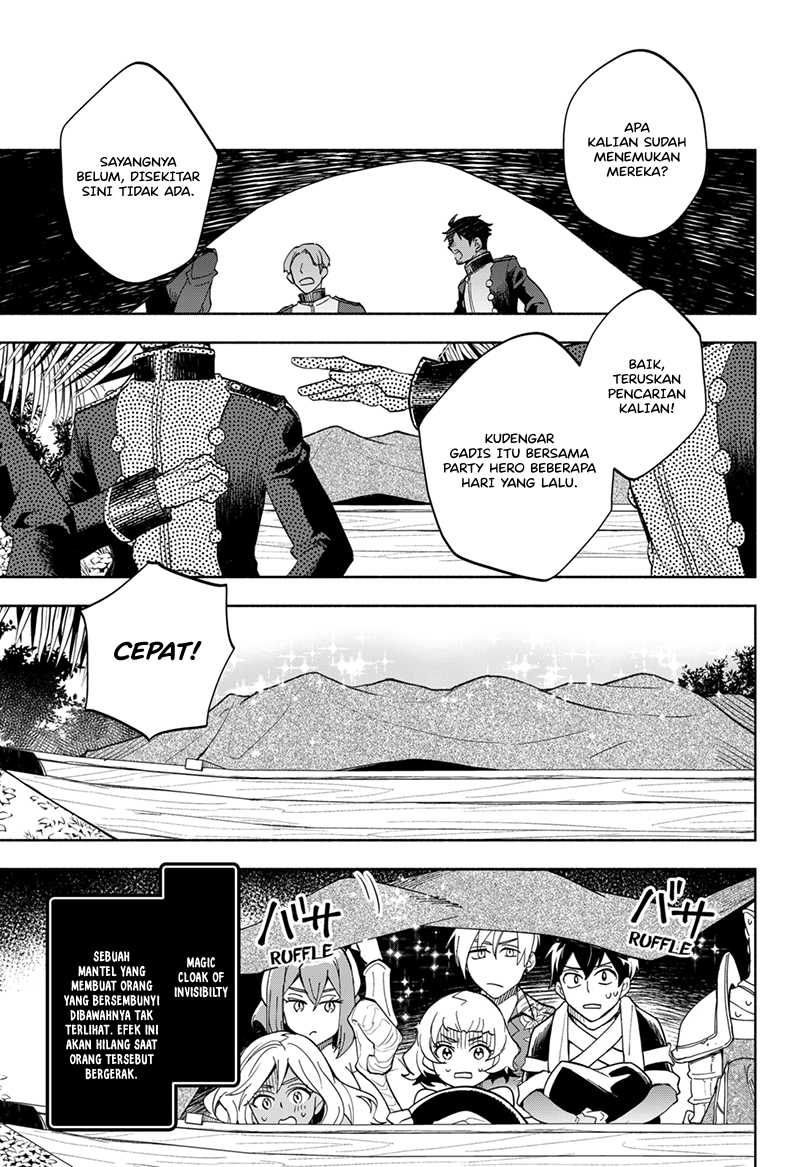 Maou-sama Exchange!! Chapter 15 - halaman 6