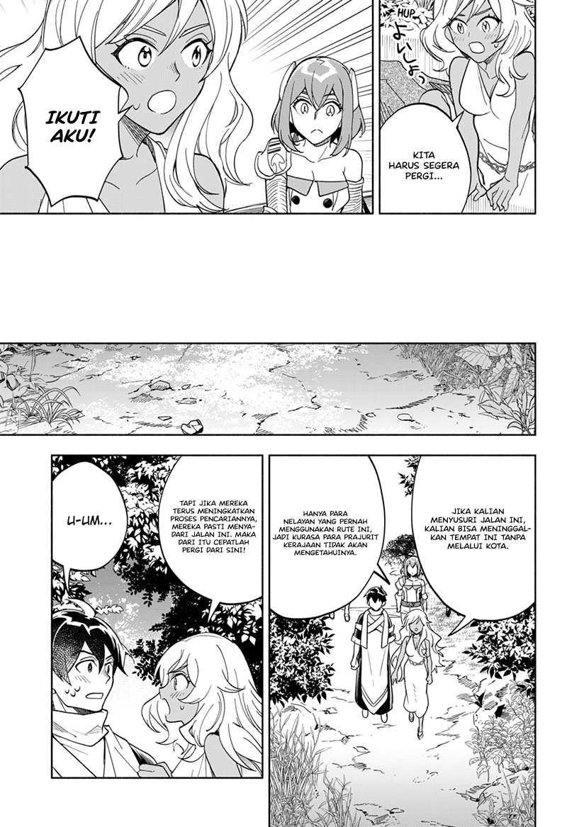 Maou-sama Exchange!! Chapter 15 - halaman 8
