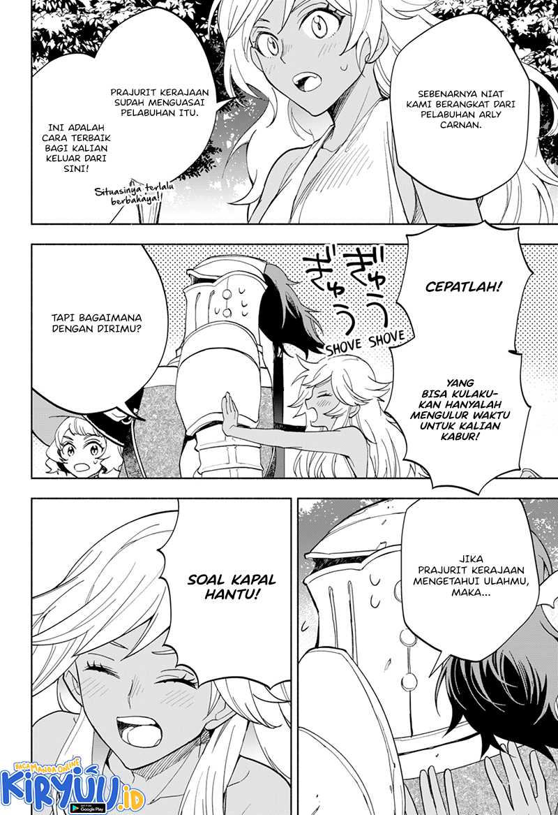 Maou-sama Exchange!! Chapter 15 - halaman 9