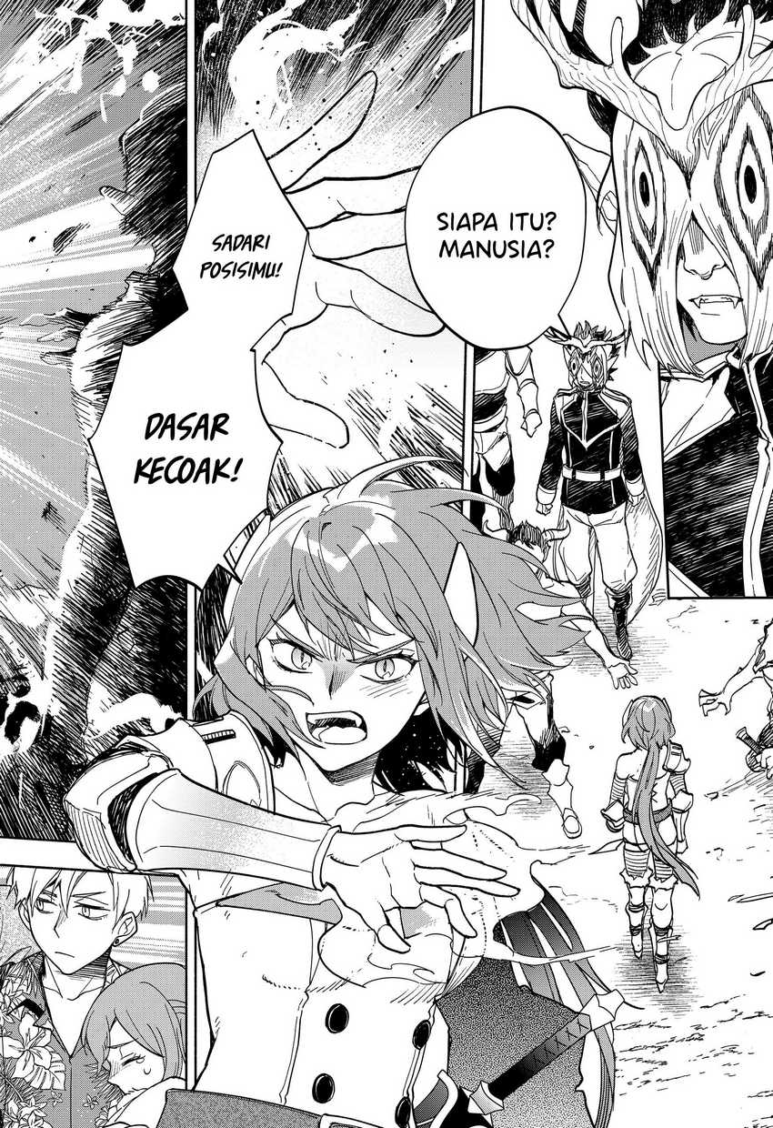 Maou-sama Exchange!! Chapter 16 - halaman 11