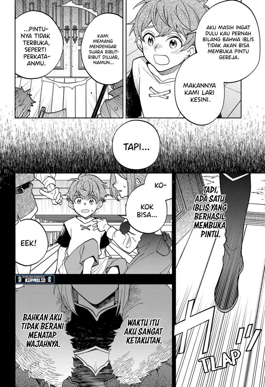 Maou-sama Exchange!! Chapter 16 - halaman 17
