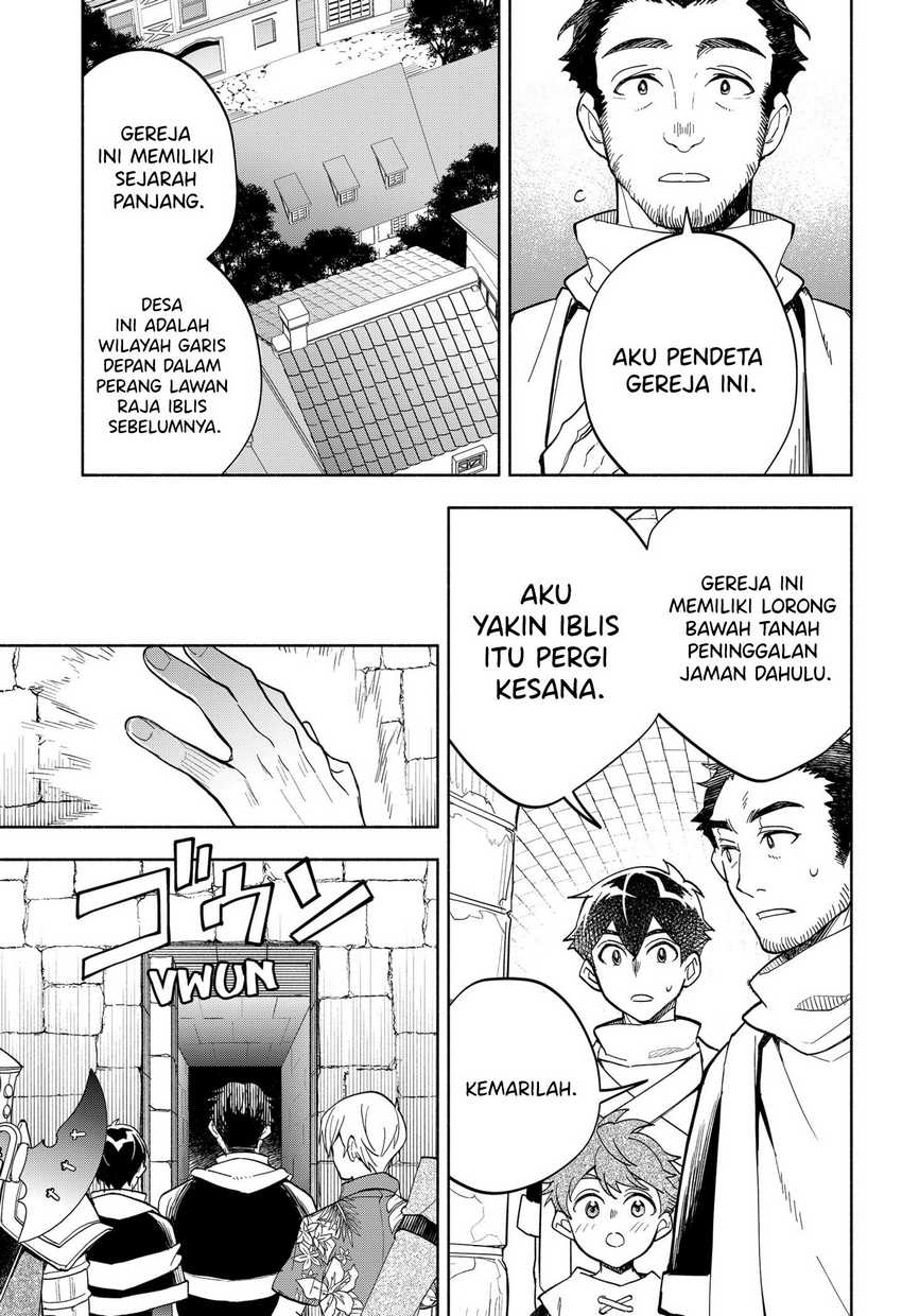Maou-sama Exchange!! Chapter 16 - halaman 20