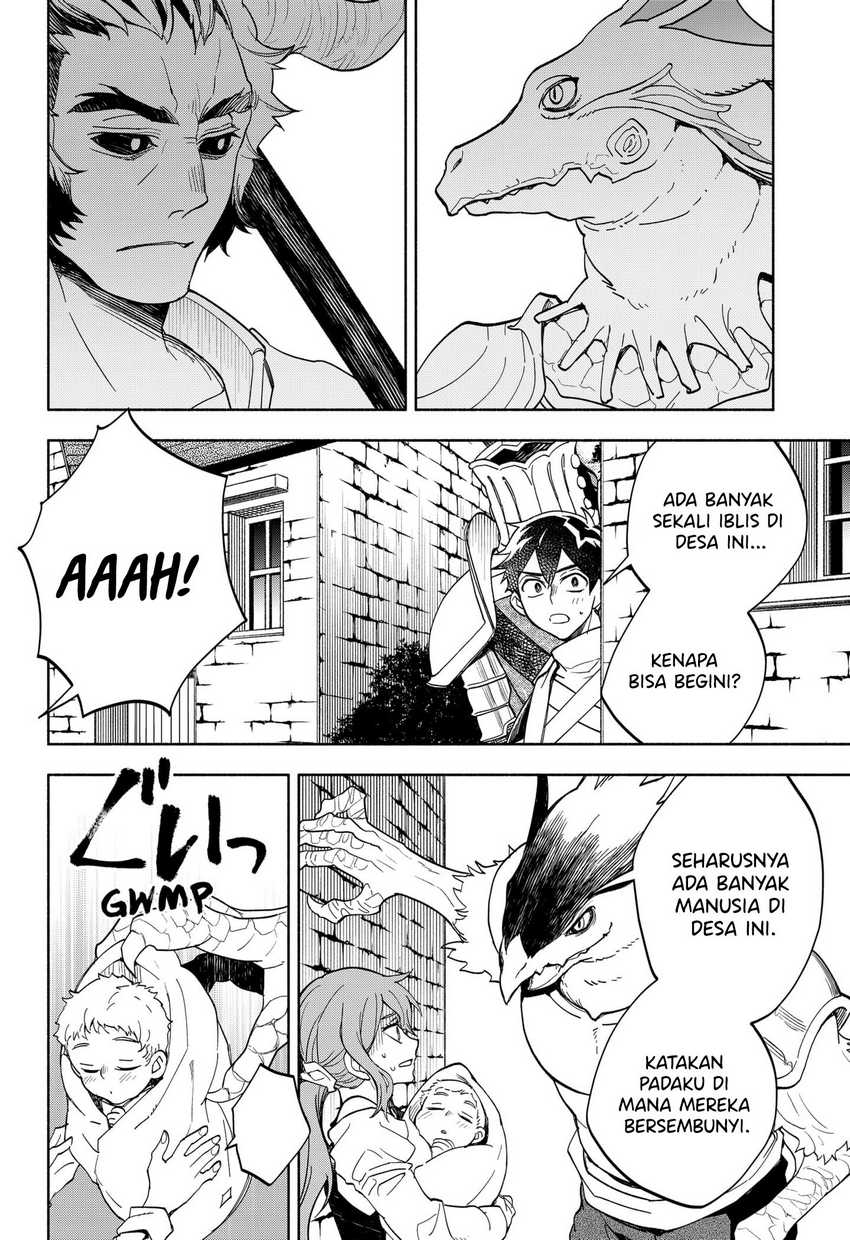 Maou-sama Exchange!! Chapter 16 - halaman 5