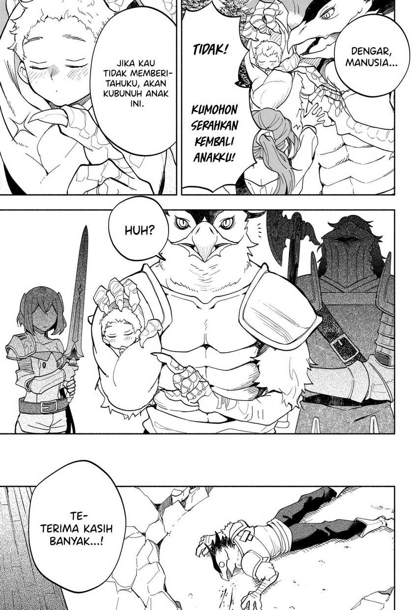 Maou-sama Exchange!! Chapter 16 - halaman 6