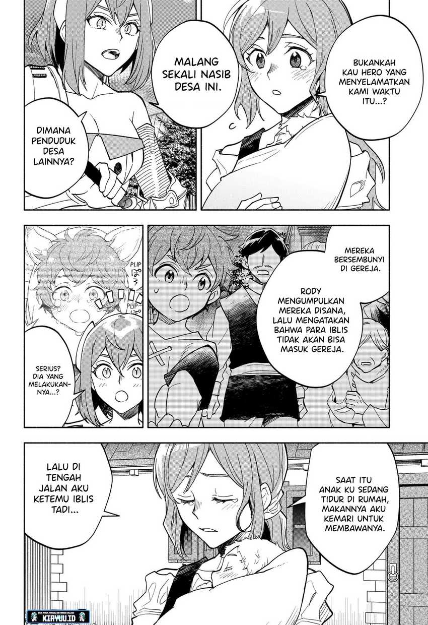 Maou-sama Exchange!! Chapter 16 - halaman 7