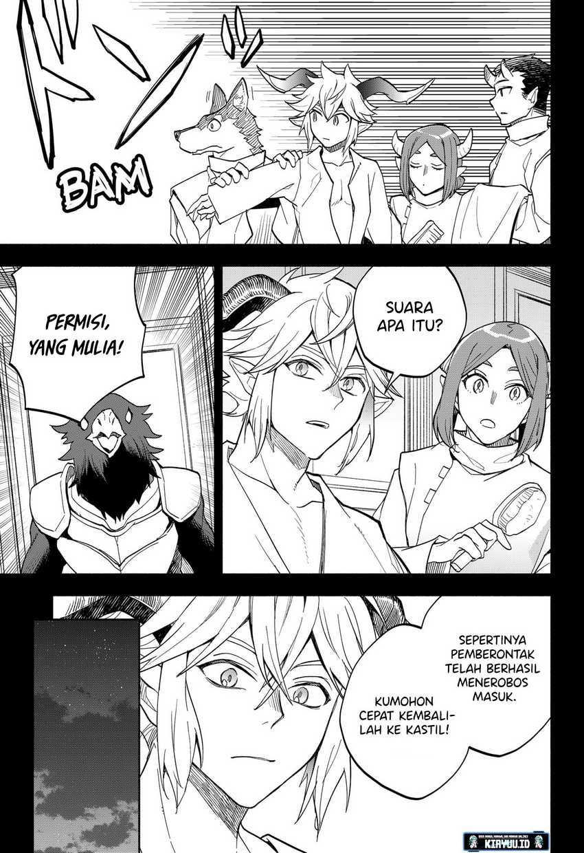 Maou-sama Exchange!! Chapter 17 - halaman 12