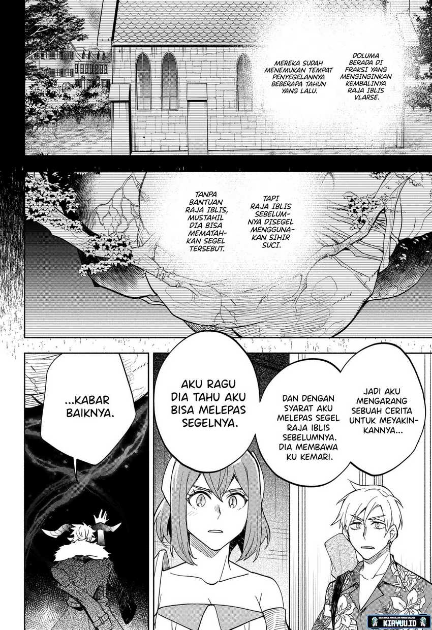 Maou-sama Exchange!! Chapter 17 - halaman 17