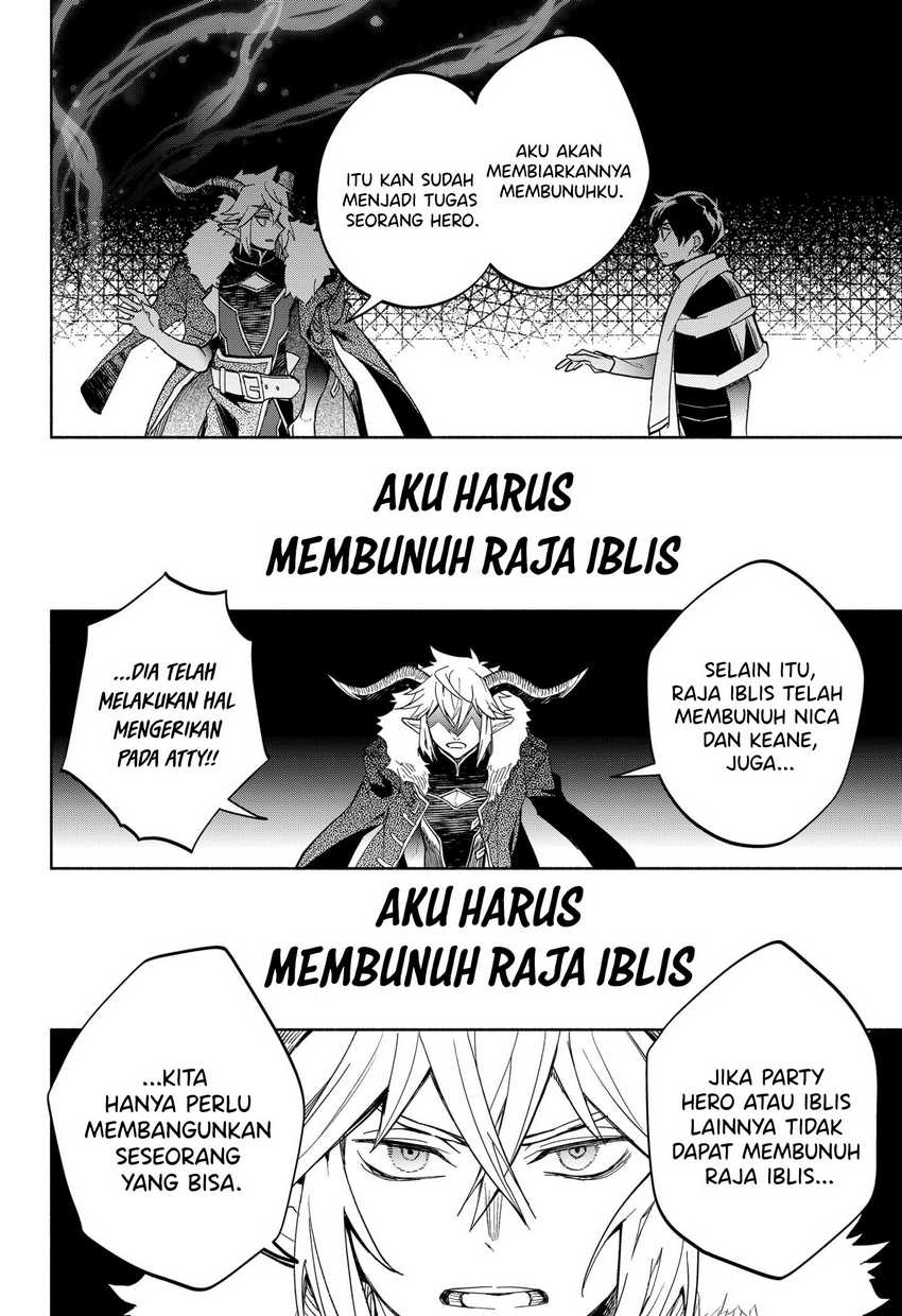 Maou-sama Exchange!! Chapter 17 - halaman 19