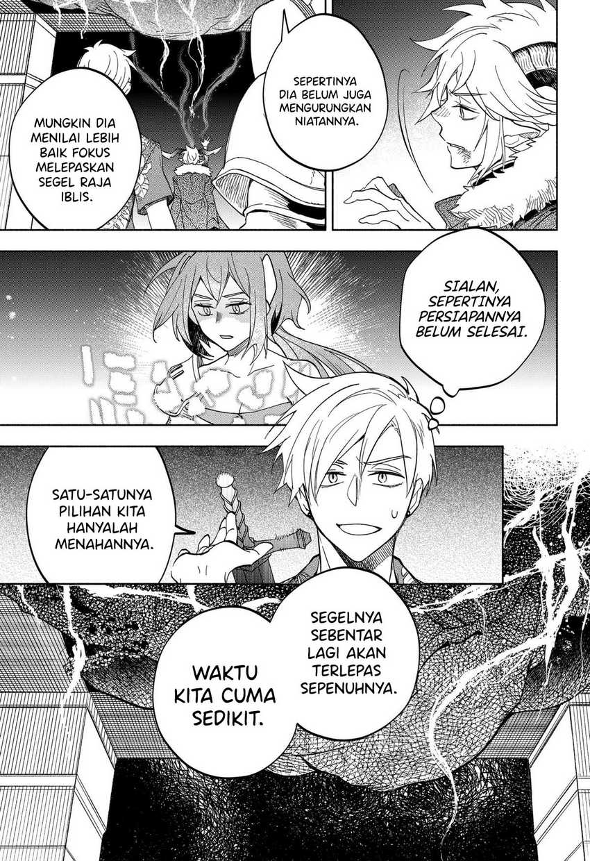 Maou-sama Exchange!! Chapter 18 - halaman 12