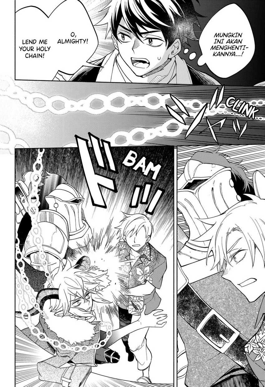 Maou-sama Exchange!! Chapter 18 - halaman 13