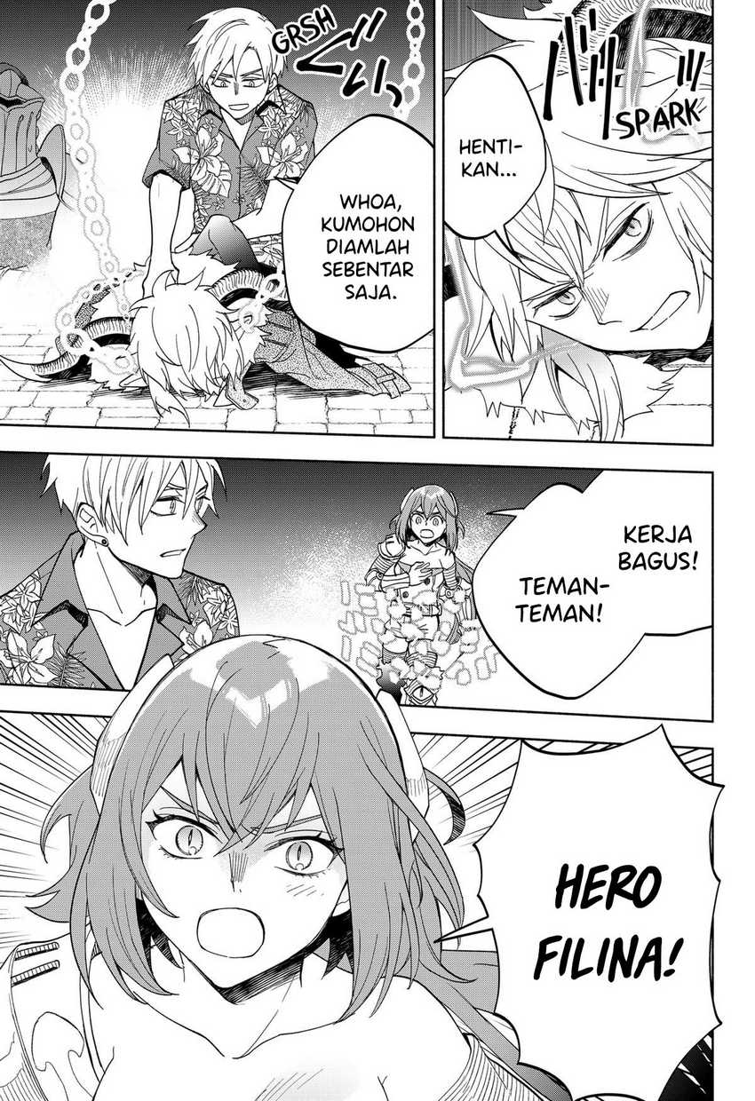 Maou-sama Exchange!! Chapter 18 - halaman 14
