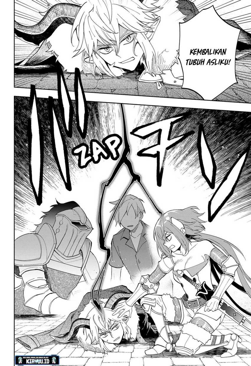 Maou-sama Exchange!! Chapter 18 - halaman 15