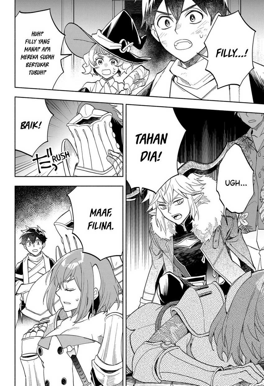 Maou-sama Exchange!! Chapter 18 - halaman 17
