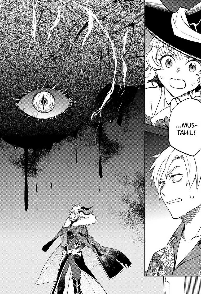 Maou-sama Exchange!! Chapter 18 - halaman 19