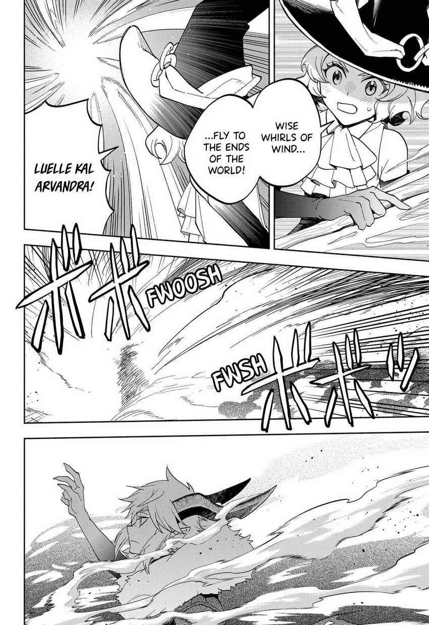 Maou-sama Exchange!! Chapter 18 - halaman 9