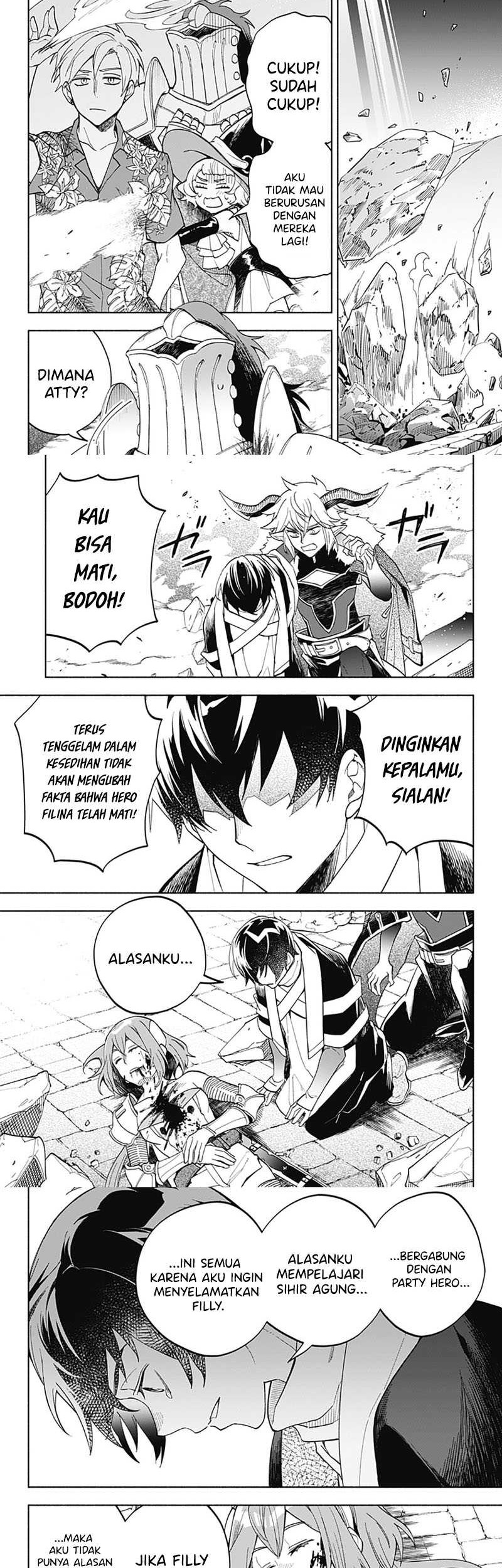 Maou-sama Exchange!! Chapter 19 - halaman 11