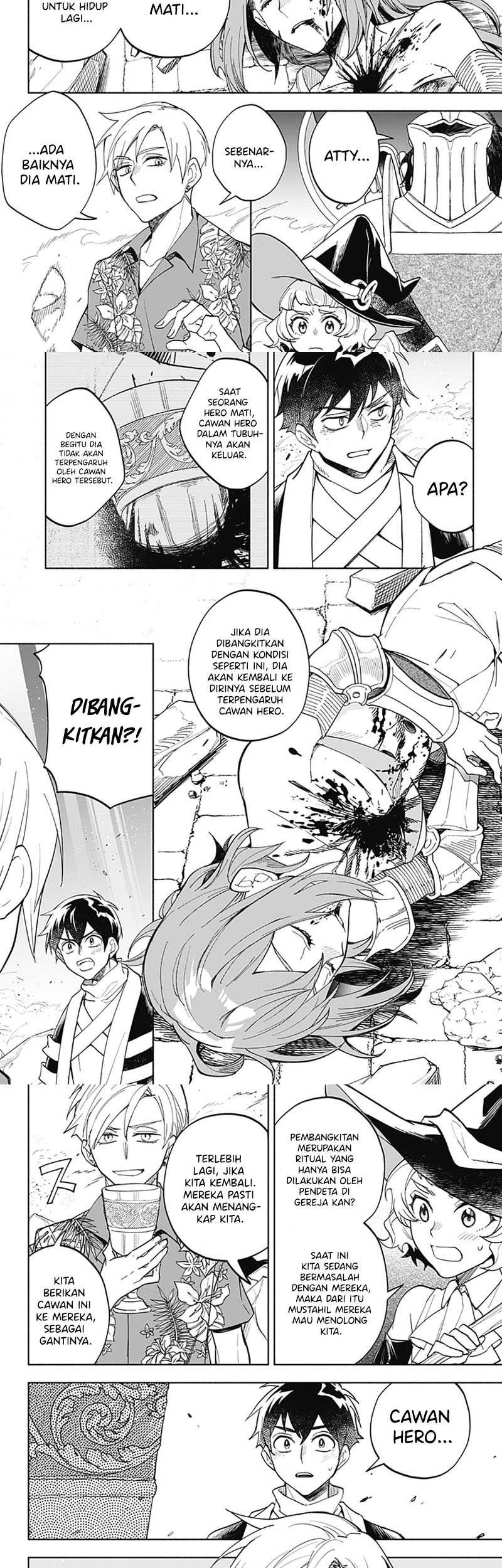 Maou-sama Exchange!! Chapter 19 - halaman 12
