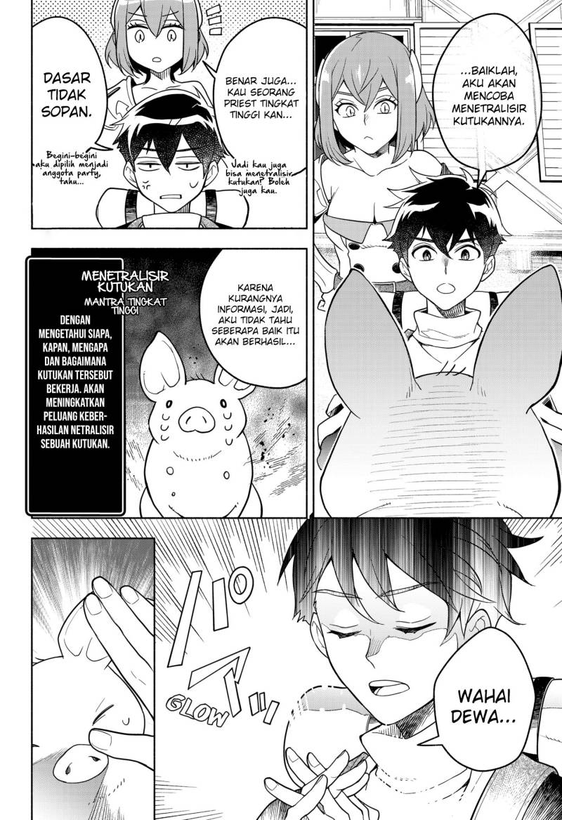 Maou-sama Exchange!! Chapter 2.1 - halaman 13