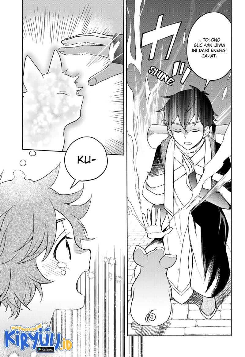 Maou-sama Exchange!! Chapter 2.1 - halaman 14