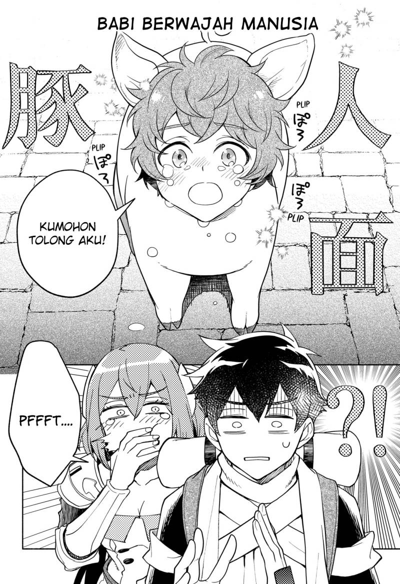 Maou-sama Exchange!! Chapter 2.1 - halaman 15