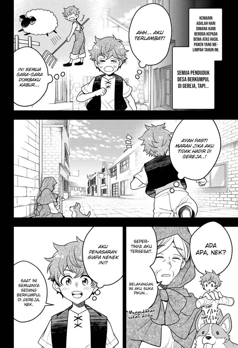 Maou-sama Exchange!! Chapter 2.1 - halaman 17