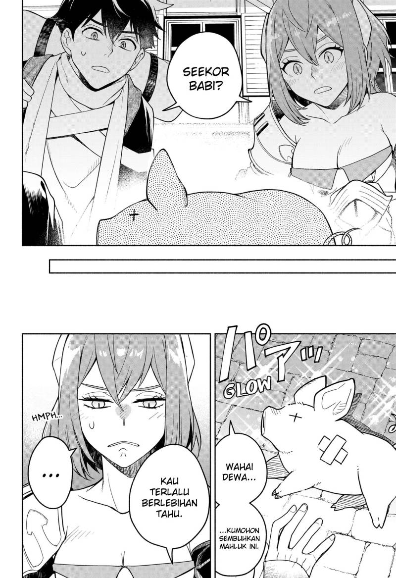 Maou-sama Exchange!! Chapter 2.1 - halaman 9