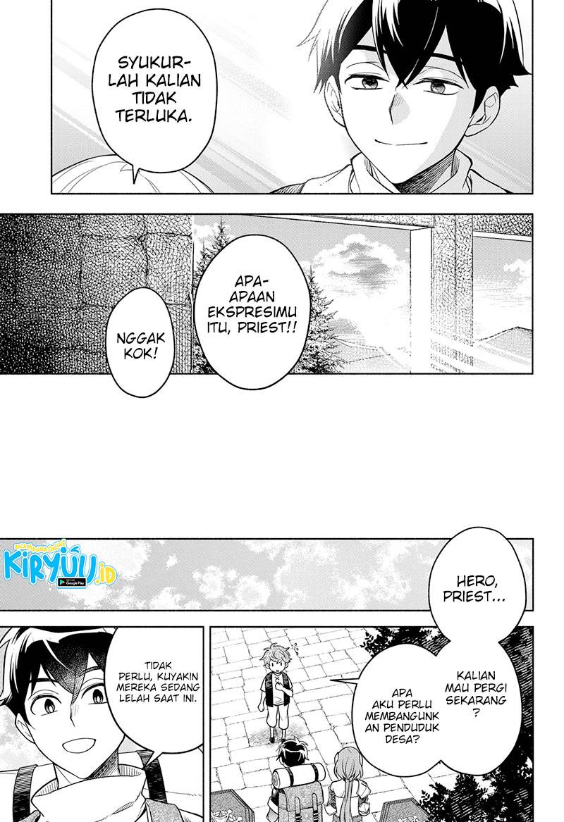 Maou-sama Exchange!! Chapter 2.2 - halaman 25