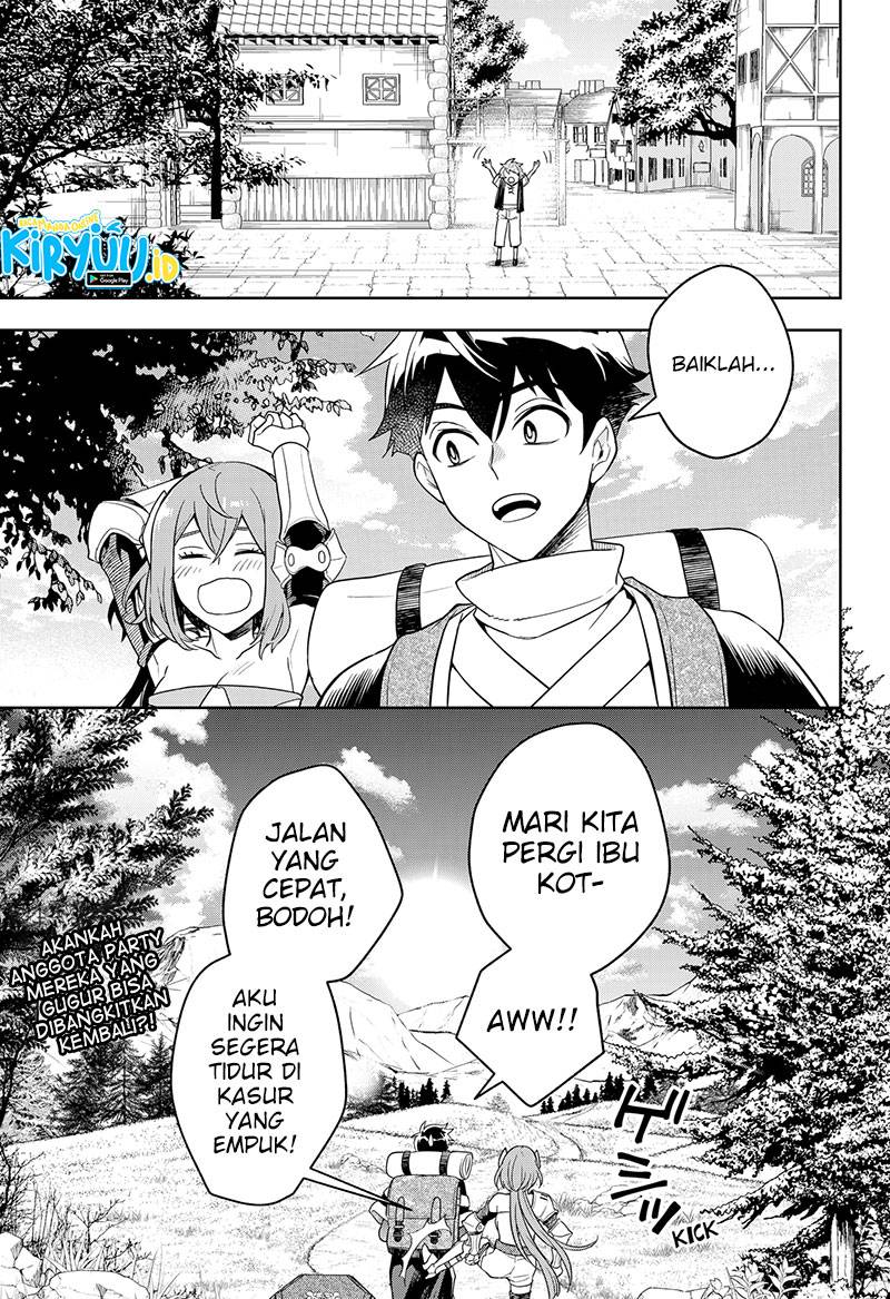Maou-sama Exchange!! Chapter 2.2 - halaman 27