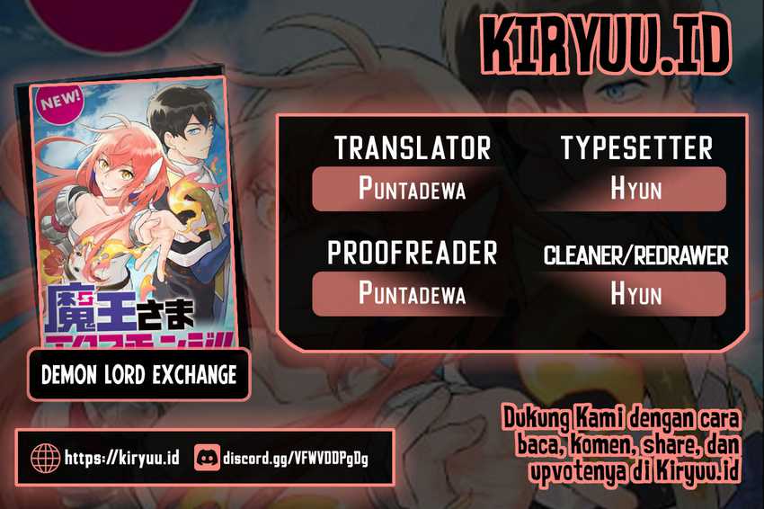 Maou-sama Exchange!! Chapter 20 - halaman 1
