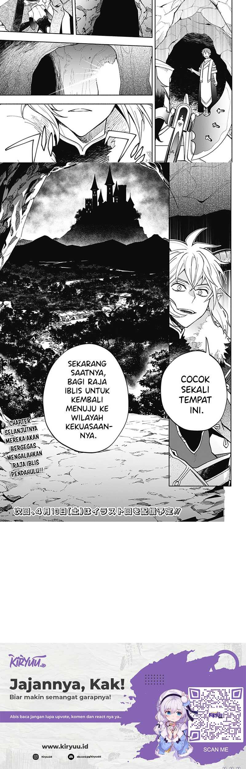 Maou-sama Exchange!! Chapter 20 - halaman 14