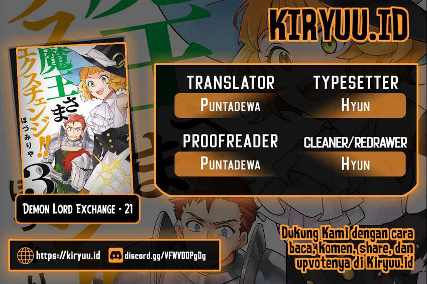 Maou-sama Exchange!! Chapter 21 - halaman 1