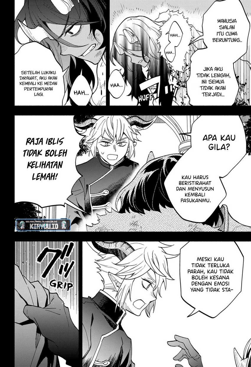 Maou-sama Exchange!! Chapter 21 - halaman 17