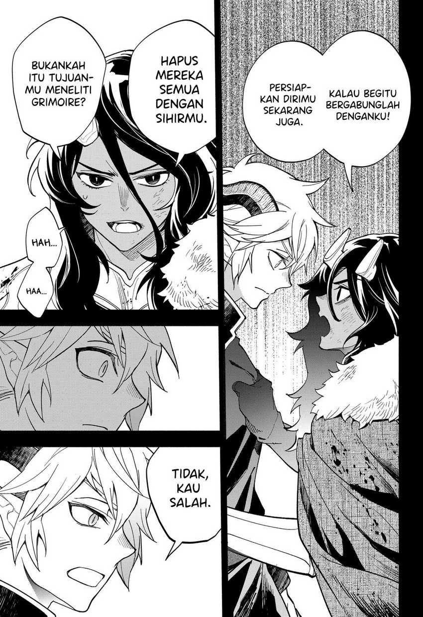 Maou-sama Exchange!! Chapter 21 - halaman 18