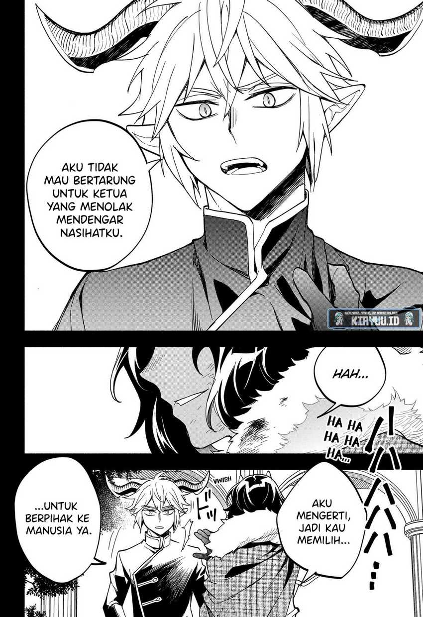 Maou-sama Exchange!! Chapter 21 - halaman 19