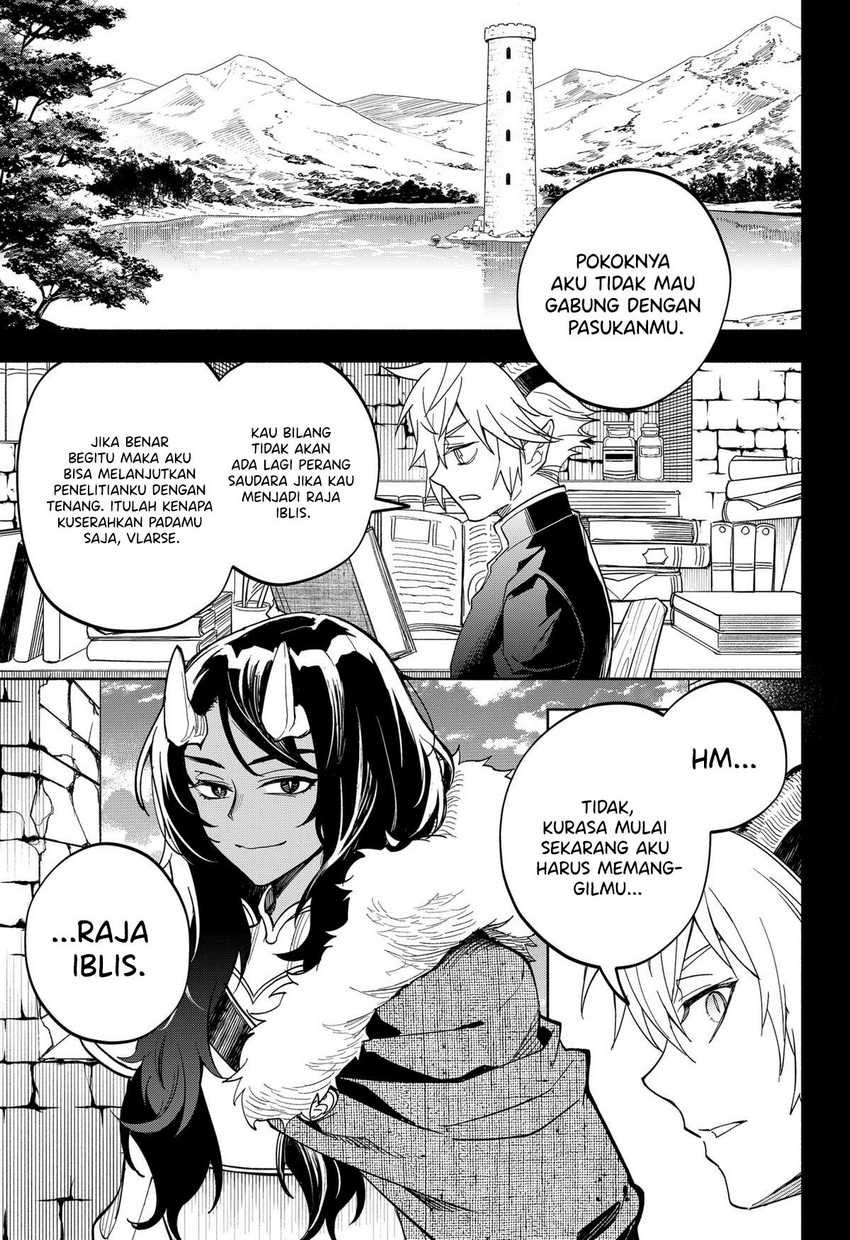 Maou-sama Exchange!! Chapter 21 - halaman 8
