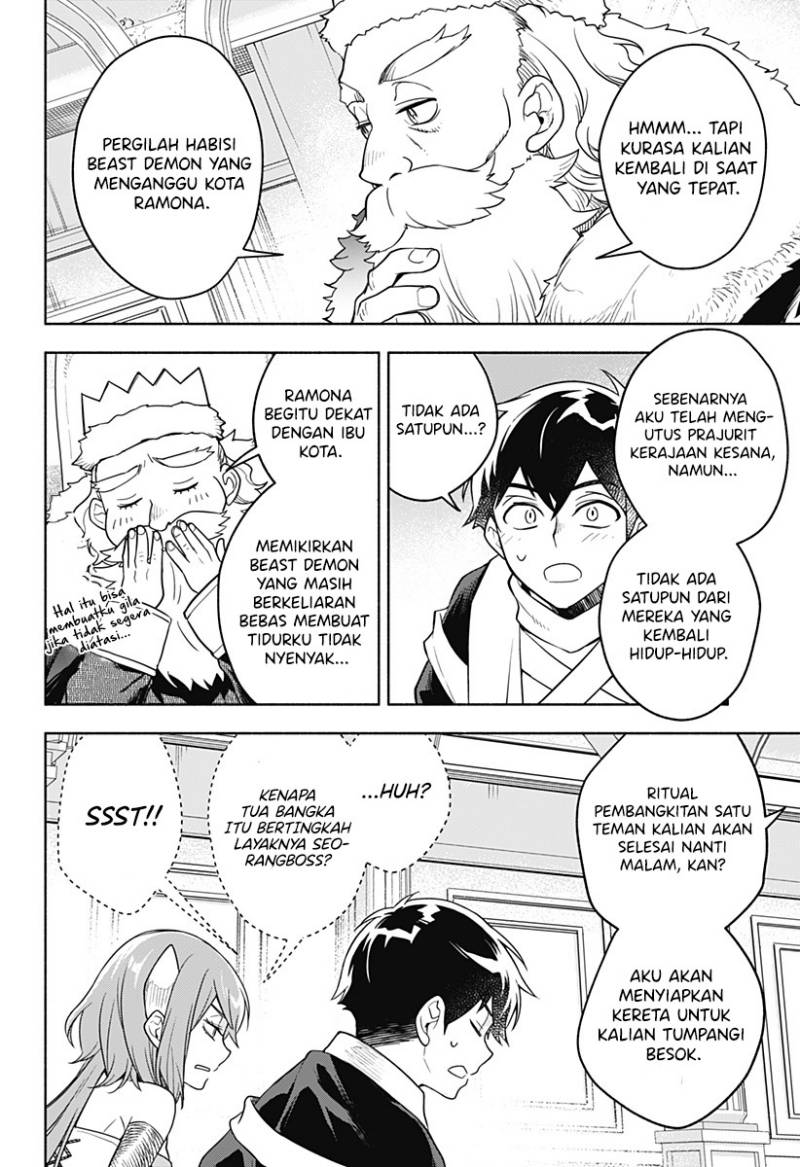 Maou-sama Exchange!! Chapter 3 - halaman 11
