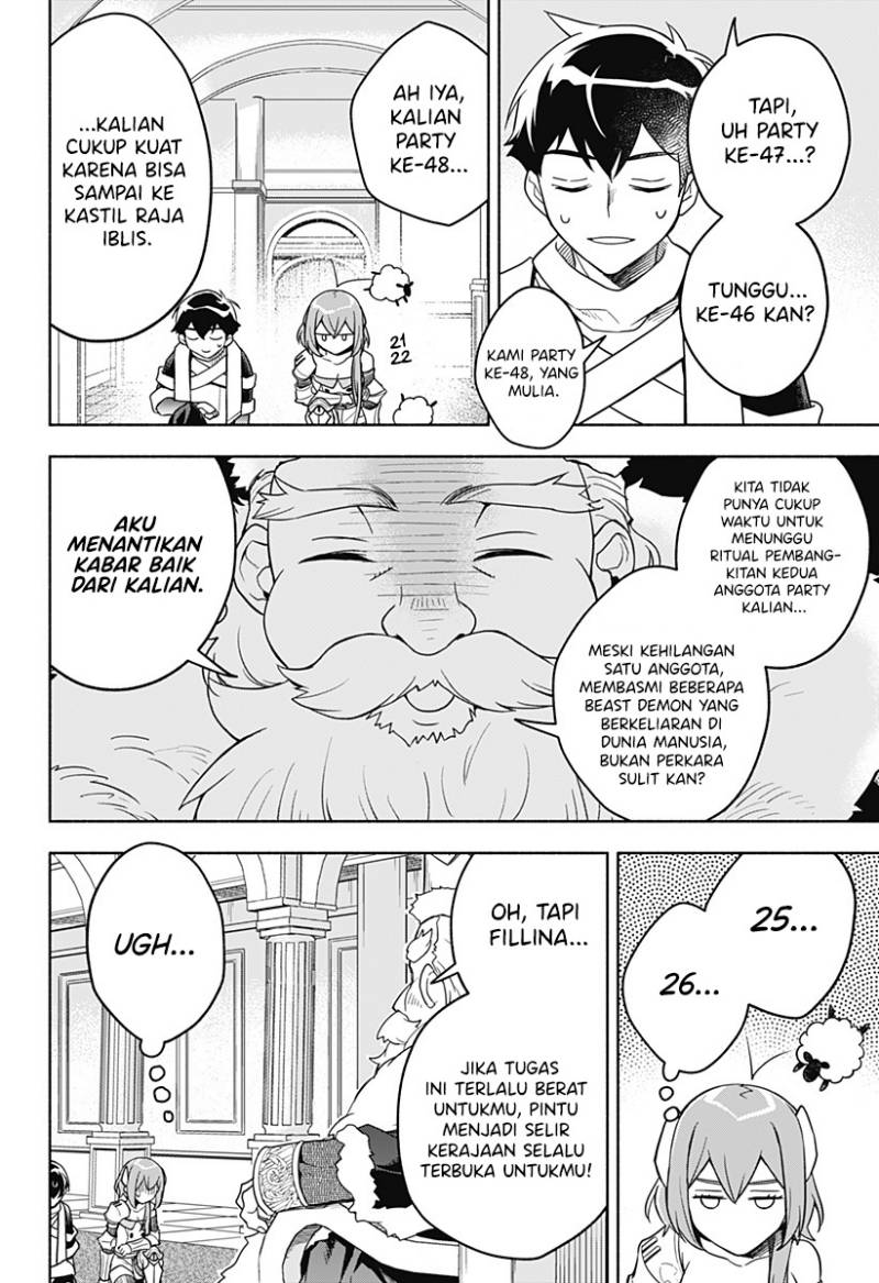 Maou-sama Exchange!! Chapter 3 - halaman 13