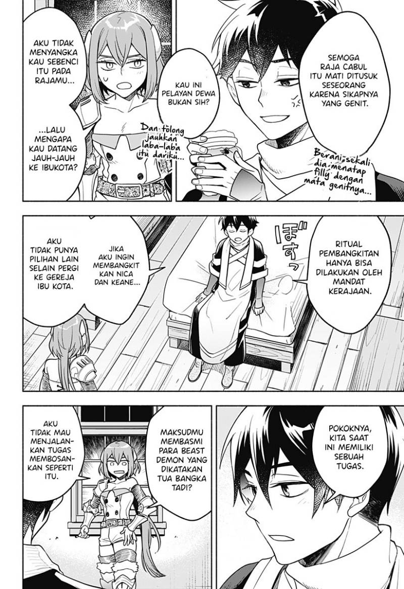 Maou-sama Exchange!! Chapter 3 - halaman 15