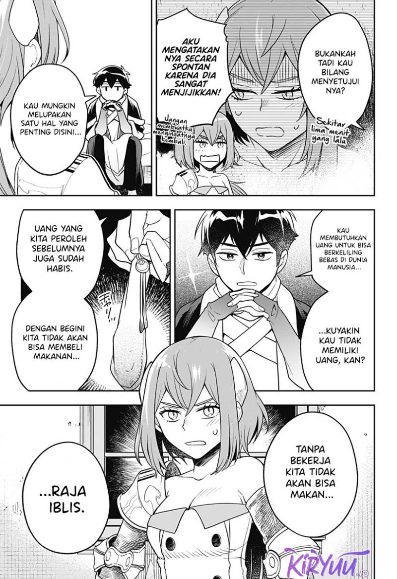 Maou-sama Exchange!! Chapter 3 - halaman 16