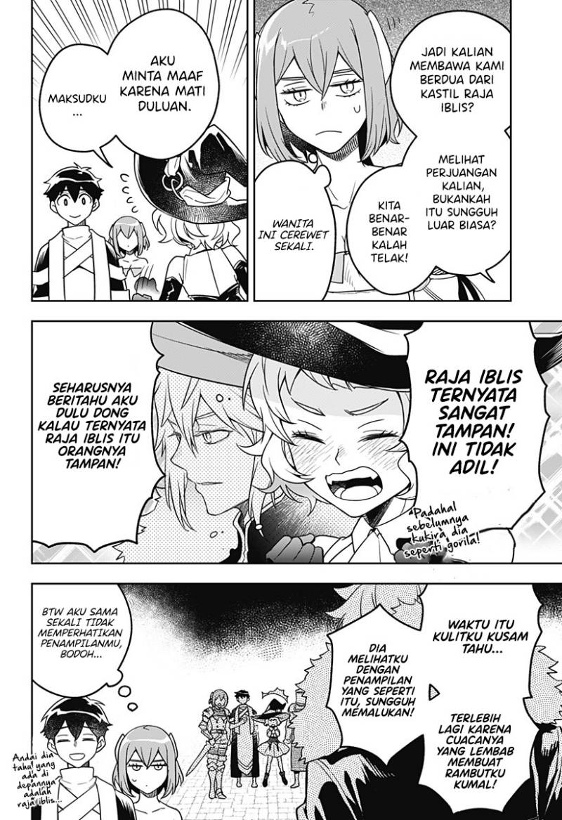 Maou-sama Exchange!! Chapter 3 - halaman 21