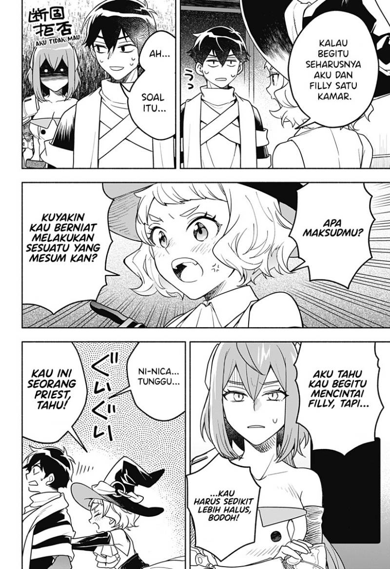 Maou-sama Exchange!! Chapter 3 - halaman 31